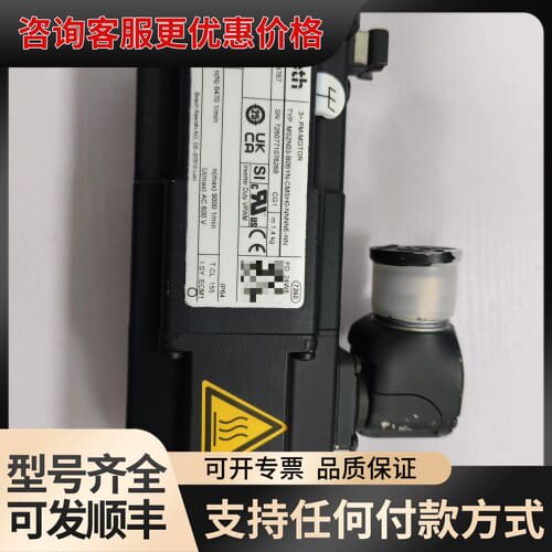 议价力士乐伺服电机 REXROTH MS2N03-B0BYN-C可维修