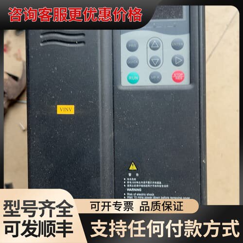 议价汇川CS700变频器，CS700-4T3.7GB-ZL，3.可维修