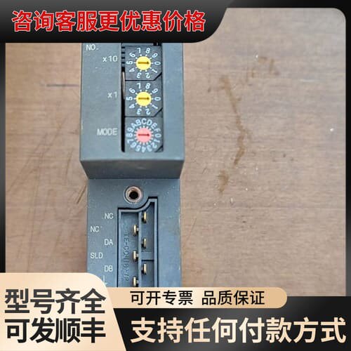 议价PLC主站模块，型号QJ61BT11N，CC-Link接可维修