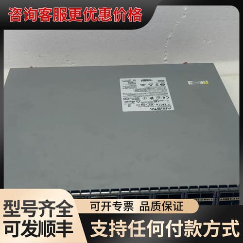 议价DCS-7060CX-32S 全100G 双电源 测试好可维修