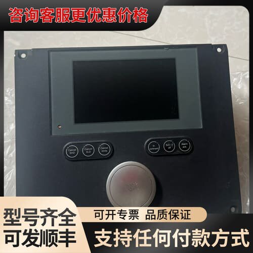 议价康士伯KONGSBERG+ACP+VER.3+康士伯控制显示可维修