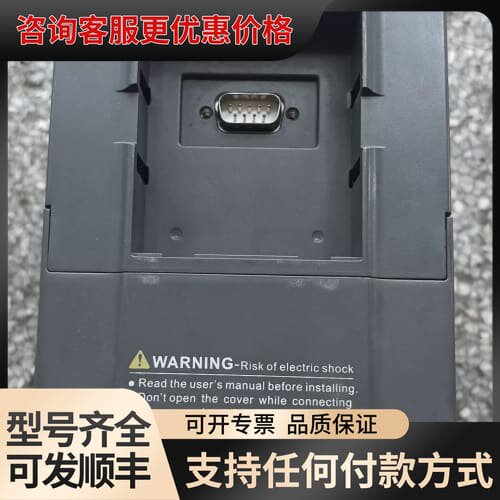 议价伟创变频器AC70E-T3-004G 380V 4kw 三相可维修图片