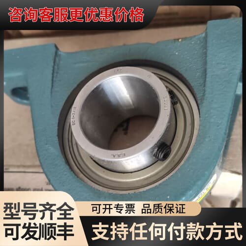 议价DODGE轴承座 123908 P2B-SC-107可维修
