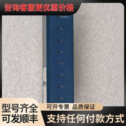 议价 温度输入模块 8通道热电偶输入 cFP-TC-120可维修