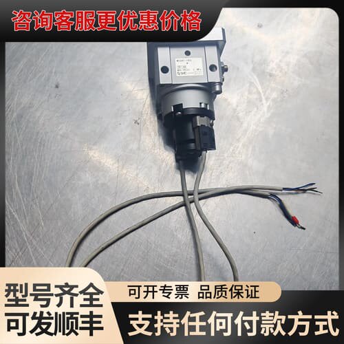 议价旋转气缸MDSUB7-180S 1个（带传感器）外可维修