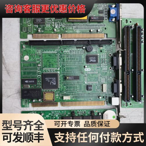 议价KSON-VGA V1.40 可维修
