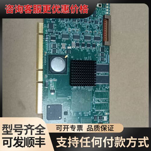 议价Matrox SOL6M4A Y7190-02 REV.A采可维修