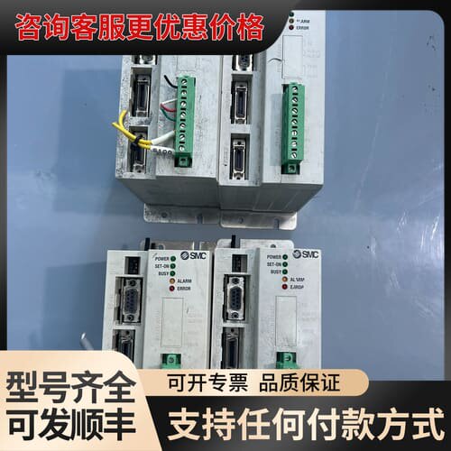 议价驱动模块，型号：LC8-B2H1N-MF，，实可维修