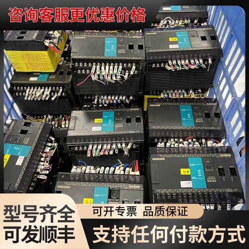议价永宏PLC FBS-40MCT2-AC可维修