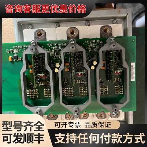议价伟肯大功率变频器使用逆变模块：525P+513GB 173C可维修