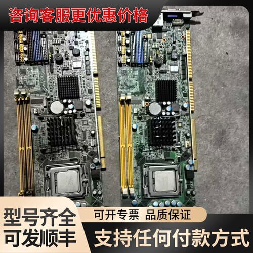 议价研华 PCA-6010VG-CTA1E 工控机 主板可维修