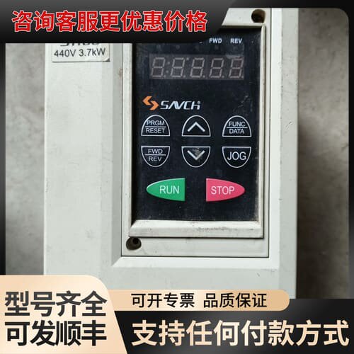 议价三基变频器S1100-4T3.7G，3.7kw，440V，可维修