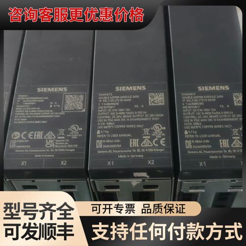 议价驱动器6SL3120-2TE15-0AD0成色如图，不可维修