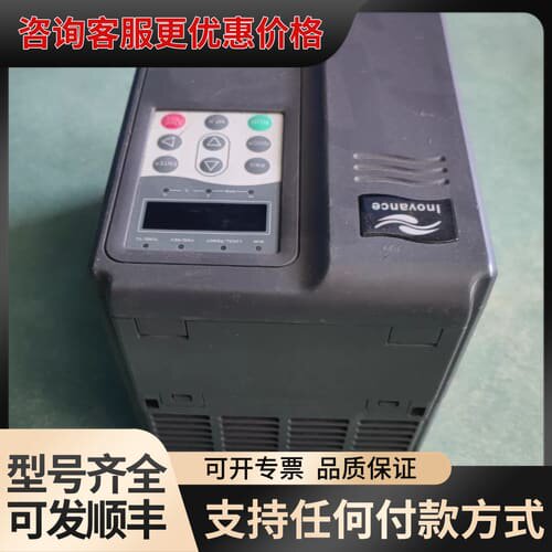 议价汇川变频MD320NT3.7GB-51可维修