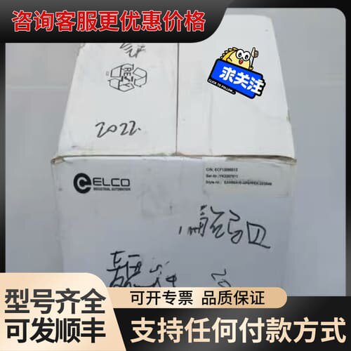 议价EAM90A10-GP6PPER-32/2048 ELCO宜可维修