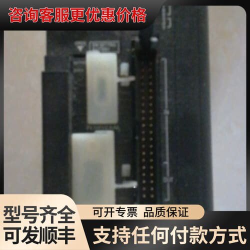 议价CJ1M-CPU22可维修