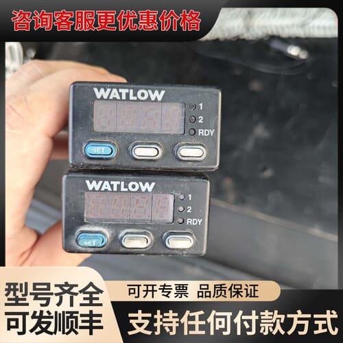 议价WATLOW温控制器935A-1CC0-000R可维修