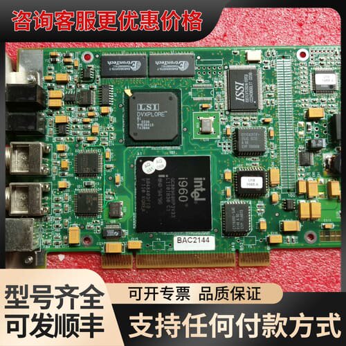 议价阿贝斯optibase MPEG9500 视频采集卡 BP可维修