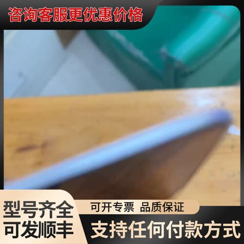 议价A1706A1708A1898A2159A2289上半部A壳可维修