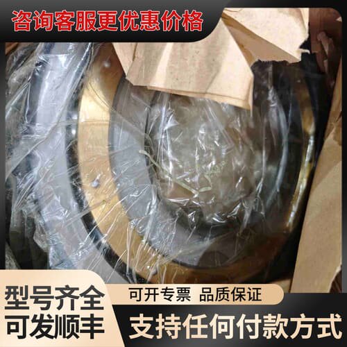 议价ZWZ瓦轴 6334M/C3 深沟球轴承可维修