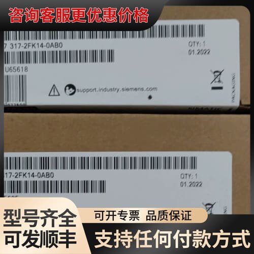 议价6ES5095-8MA04 可维修