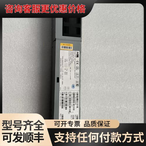议价Juper JPSU-850W-AC-AFO可维修
