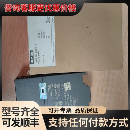 议价开封CPU.可维修