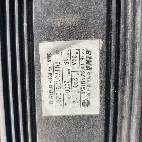 议价BIMA伺服电机，型号130S3Y-M1520，功率3KW，可维修