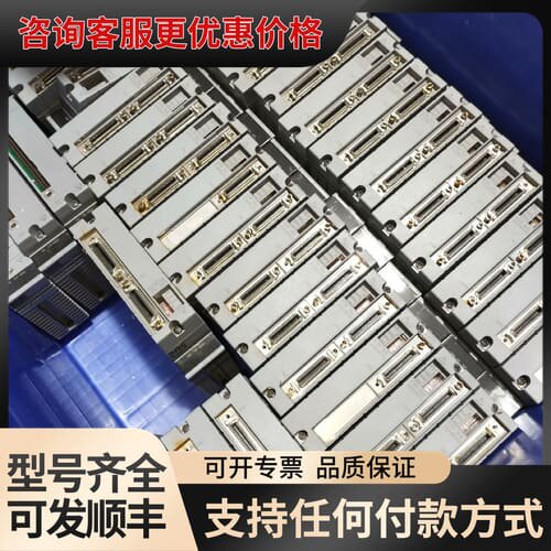 议价SB401 横河 总线接口模块可维修