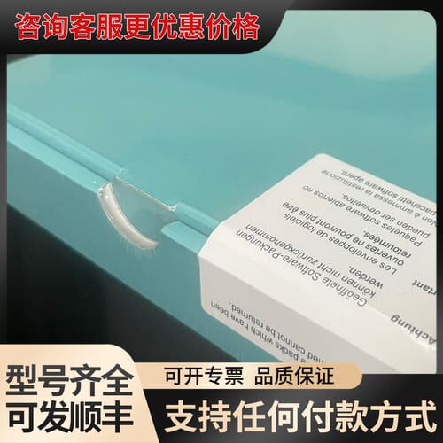 议价6AV6381-2CA08-0AV024年可维修