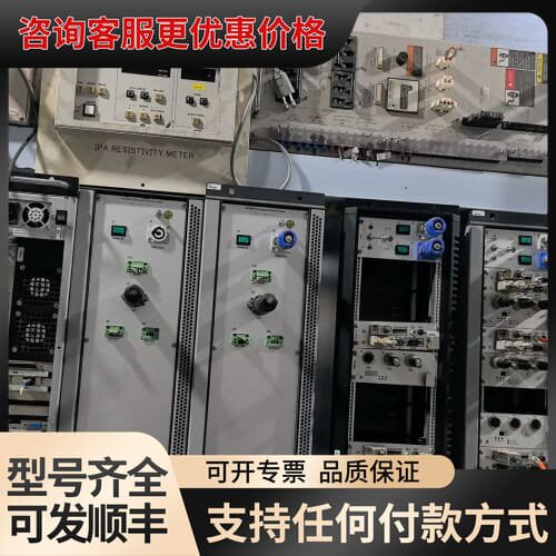 议价德国VISCOM AG 光学成像仪器主控机箱，图成色很好具体可维修