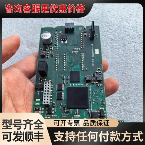 议价S7-200 SMART PLC CPU SR40主板可维修