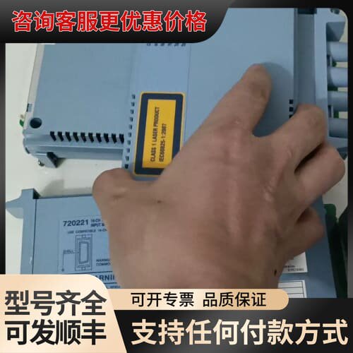 议价YOKOGAWA 横河720210 卡用在DL850E/EV可维修