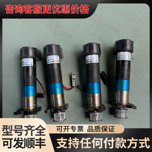 议价2342S024CR / 2342.G0225 FAULH可维修