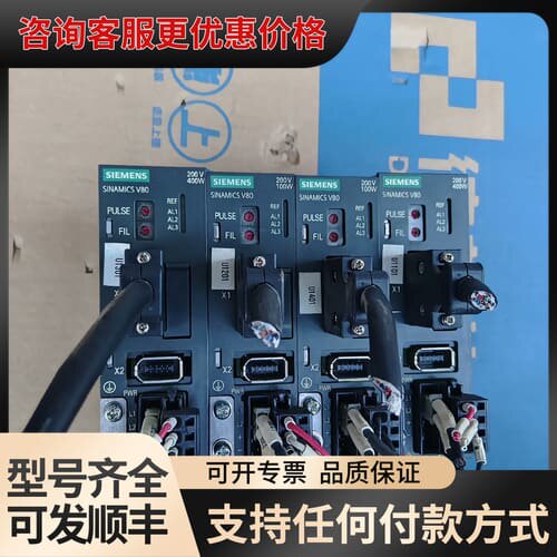 议价驱动器6SL3210-5CB08-4AA0可维修