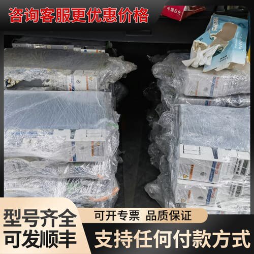议价力士乐伺服驱动器HCS02.1E-W0028-A-03-NN可维修