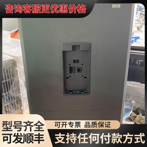 议价四方E380变频器。E380-4T0370G/0450P。重可维修