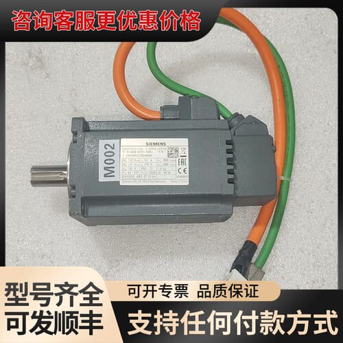 议价1Fl6034-2AF21-1MA1400W伺服电机实可维修