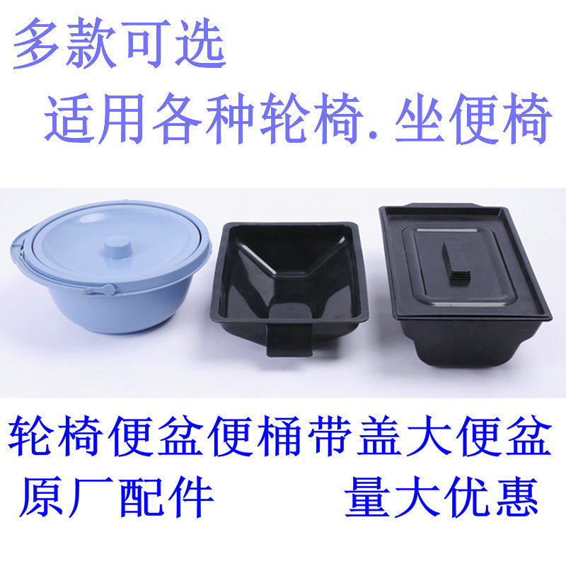 互康医疗器械旗舰店官网 品牌旗舰店铺大全