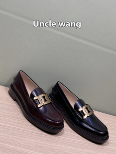 【王先生】金属全铜麻花扣乐福鞋豆豆鞋真皮女鞋莫卡辛一脚蹬单鞋