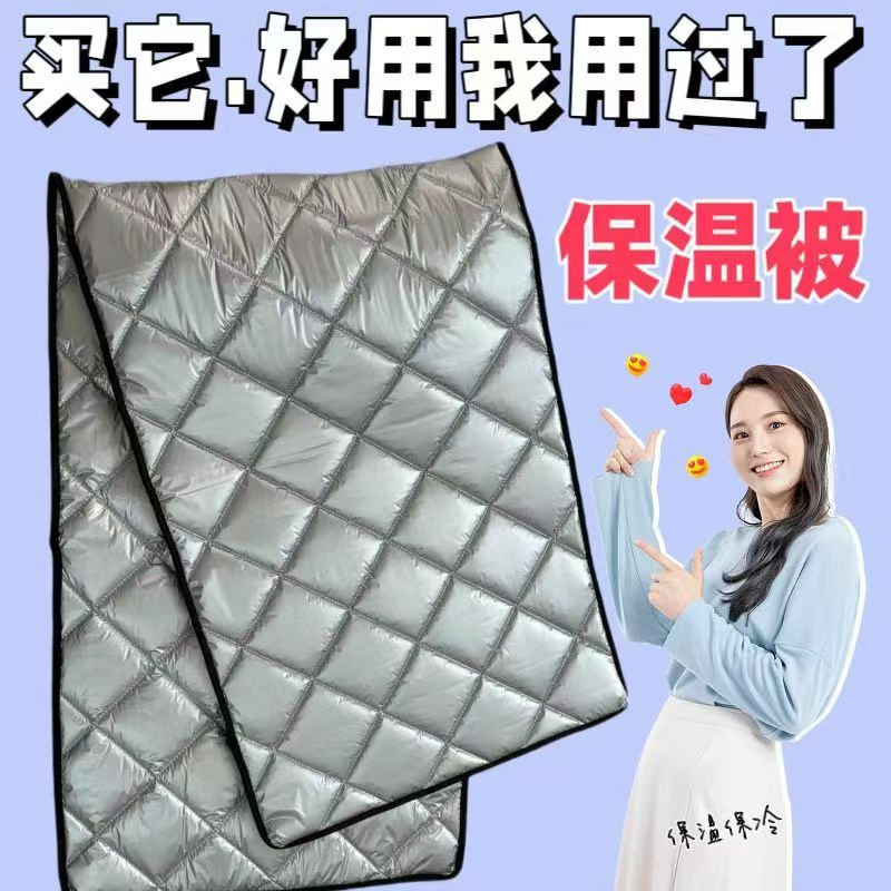 冰柜冷柜保温被冰箱防水防晒遮阳省电加厚盖布冰柜保温隔热防尘罩