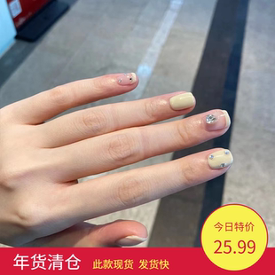 手工光疗穿戴甲 乳黄色桃心钻法式边 显白美甲片持久防水假指甲贴