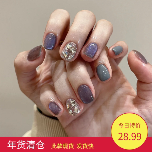 猫眼跳色奶奶灰银闪镶钻