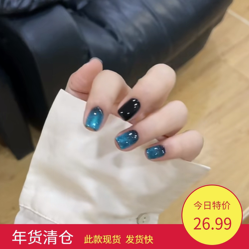 小红书流沙蓝色晶石猫眼跳色