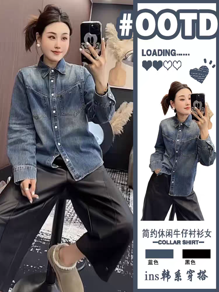 复古Polo领牛仔衬衫女2025早春新款口袋设计宽松休闲外搭开衫上衣