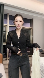 欧货早春2026女装新款V领法式温柔风微透蕾丝花边开衫女内搭上衣