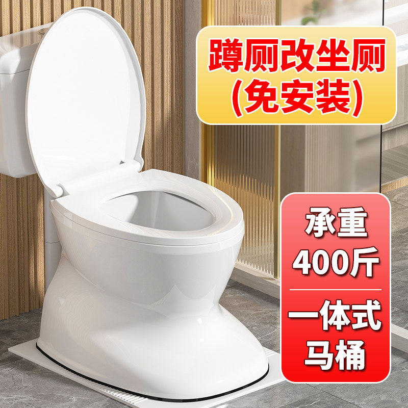 日本进口MUJIΕ孕妇坐便椅老年人马桶坐便器可移动家用老人便携式