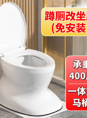 日本进口MUJIΕ孕妇坐便椅老年人马桶坐便器可移动家用老人便携式
