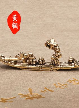 创意复古黄铜鹈鹕竹筏茶桌茶面茶宠装饰小摆件手把玩件铜器古玩