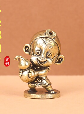 纯黄铜孙悟空抱葫芦桌面摆件